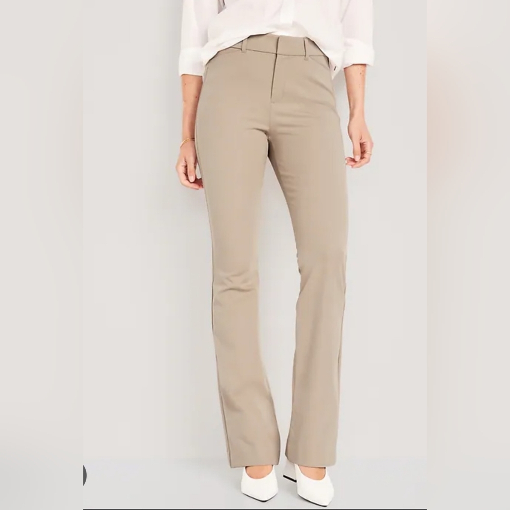 🆕️ Old Navy High Rise Flare Pants